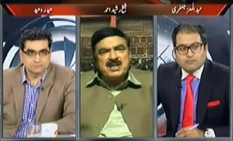 Agenda 360 (Sheikh Rasheed's Life Under Serious Threat) – 10th May 2014