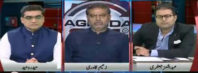 Agenda 360 (Special Talk With Zaeem Qadri) - 23rd June 2018