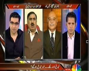 Agenda 360 (Tabdeeli Na La Sake, Khud He Tabdeel Hogaye?) - 28th September 2013