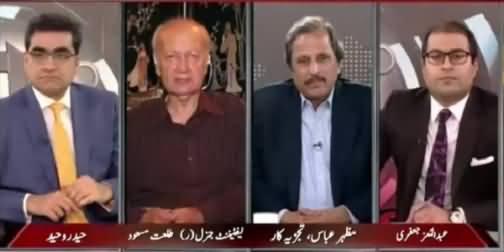 Agenda 360 (What Is Future of MQM After Altaf Speech) – 2nd August 2015