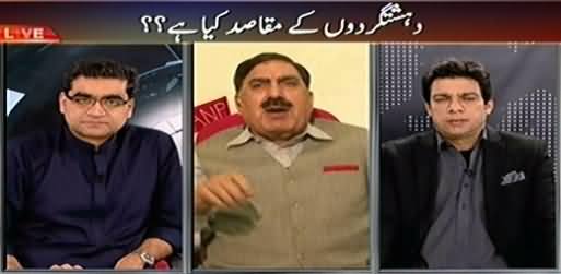 Agenda 360 (What Was the Purpose of Terrorists?) - 21st December 2014