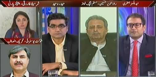 Agenda 360 (Will Imran Khan and Tahir ul Qadri Become Partners?) - 28th June 2014