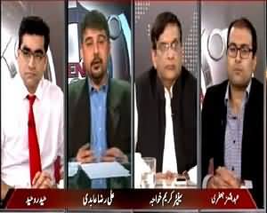 Agenda 360 (Will Ishrat-ul-Ibad Resign From Governorship) – 7th June 2015