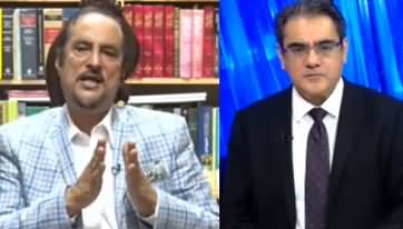 Agenda Pakistan with Amir Zia (Babar Awan Exclusive Interview) - 4th November 2019