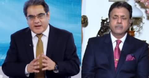 Agenda Pakistan with Amir Zia (How Pakistan Can Help Kashmiris?) - 1st September 2019