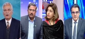 Agenda Pakistan with Amir Zia (India's Aggression) - 23rd December 2019