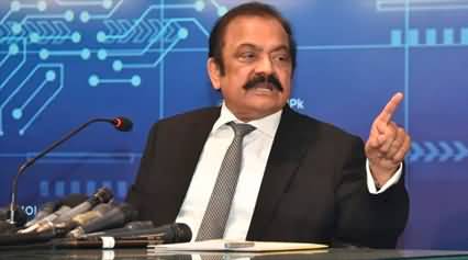 Ager Koi Imrani Bawla Kaatney Ki Koshish Karey Tu Aap ... Rana Sanaullah's Interesting Tweets