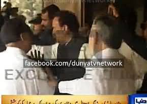 Aggressive Crowd Attack Rehman Malik in Peshawar