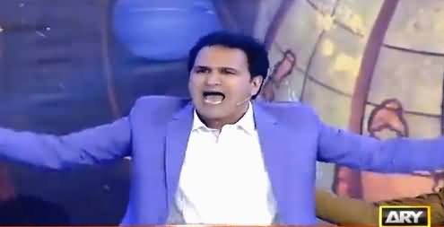 Agha Baheshti Gets Out of Control On Pakistani Team And Chairman PCB