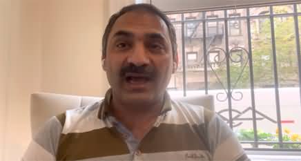 Ahmad Noorani's response to ISPR about assets of General Qamar Bajwa’s family