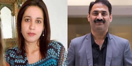 Ahmad Noorani's wife Ambreen Fatima files petition for divorce