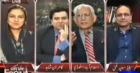 Ahmad Raza Kasuri Made Every One Laugh By Telling A Funny Joke on Imran Khan's Marriage