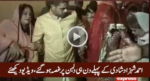 Ahmad Shehzad Got Angry on His Bride & Others on First Day of His Marriage