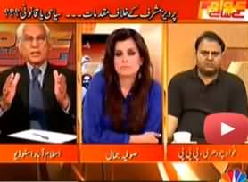 Ahmed Raza Kasuri gets furious on a Young Anchor for interrupting him