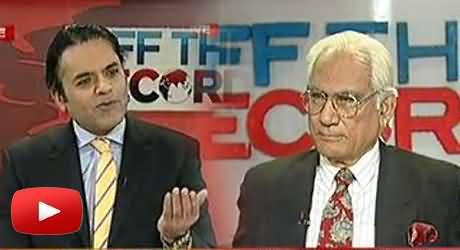 Ahmed Raza Kasuri Started Cursing Kashif Abbasi on A Question About Musharraf