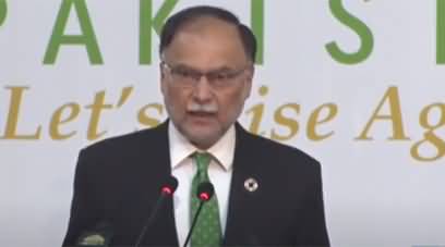 Ahsan Iqbal Address the Ceremony 