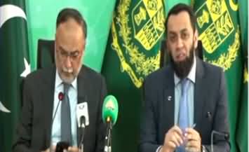 Ahsan Iqbal and Ata Tarar's press conference regarding PTI dharna