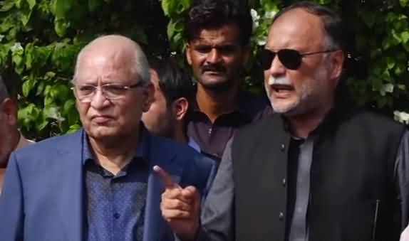 Ahsan Iqbal And Mushahid Ullah Khan Media Talk on Chairman Senate Election - 2nd August 2019