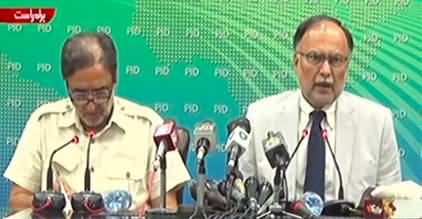 Ahsan Iqbal and Qamar Zaman Kaira's Joint Press Conference - 21st June 2022