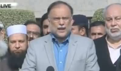 Ahsan Iqbal Complete Media Talk in Lahore - 14th January 2018