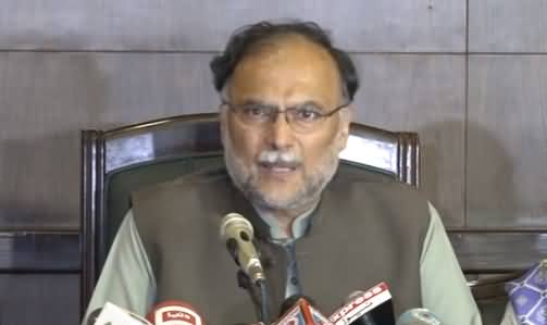 Ahsan Iqbal Complete Press Conference Against Govt - 26th July 2019