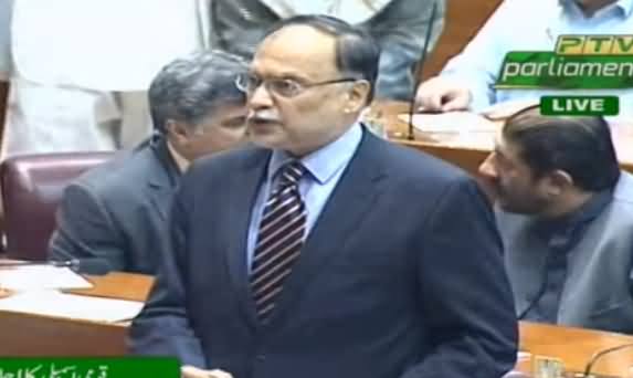 Ahsan Iqbal Complete Speech in National Assembly on Budget - 29th June 2019