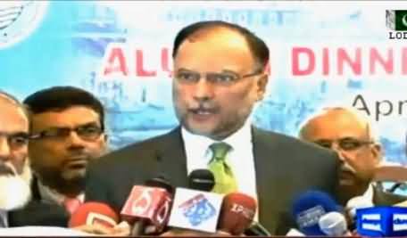 Ahsan Iqbal Indirectly Criticizing Dr. Tahir ul Qadri and Mubashir Luqman For Provoking Army