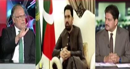 Ahsan Iqbal invites PTI leadership to sit on negotiation table