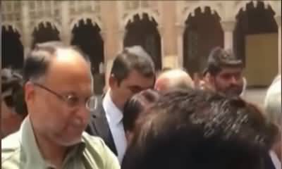 Ahsan Iqbal ki Khichaai - Ounchi Awaz main baat na karo