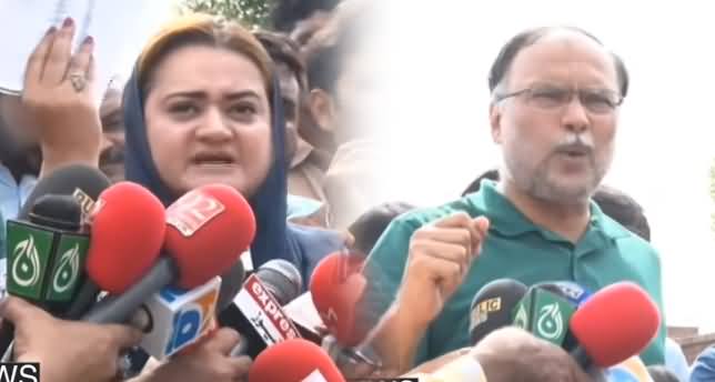 Ahsan Iqbal & Maryam Aurangzeb Press Conference after Shahid Khaqan Abbasi Arrest - 18th July 2019