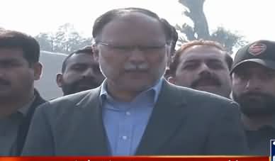 Ahsan Iqbal Media Talk Outside Kot Lakpath Jail - 27th December 2018