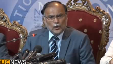 Ahsan Iqbal Press Conference Against Imran Khan - 22nd July 2019