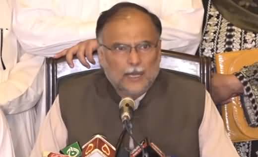 Ahsan Iqbal Press Conference Against PTI Govt - 31st August 2019