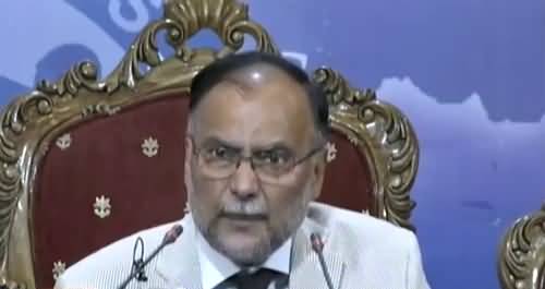 Ahsan Iqbal Press Conference In Islamabad 21st June 2018