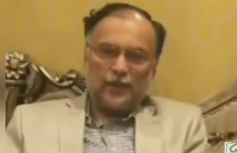 Ahsan Iqbal's Message on Social Media After ISPR's Statement