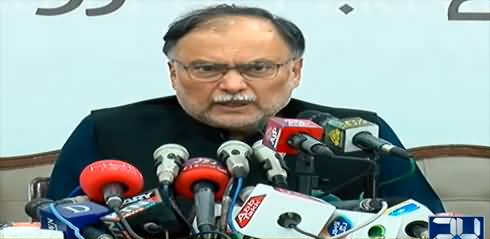 Ahsan Iqbal's press conference on yesterday's incident