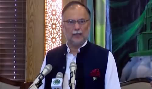 Ahsan Iqbal's Response on General (R) Abdul Qadir Baloch's Decision to Resign From PMLN