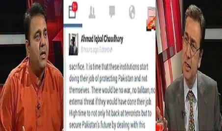 Ahsan Iqbal's Son Abusing Pakistan Army on Social Media Due to Karachi Incident