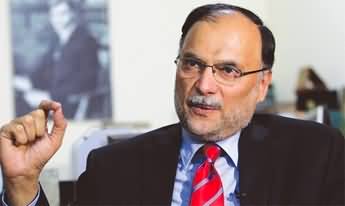 Ahsan Iqbal's tweet on Supreme Court's verdict for elections in Punjab
