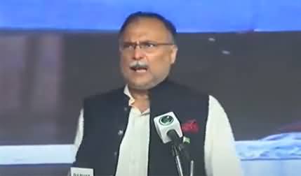 Ahsan Iqbal Speech in PDM Jalsa At Gujranwala - 16th October 2020