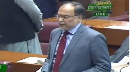 Ahsan Iqbal Speech on Mini Budget In National assembly - 3rd October 2018