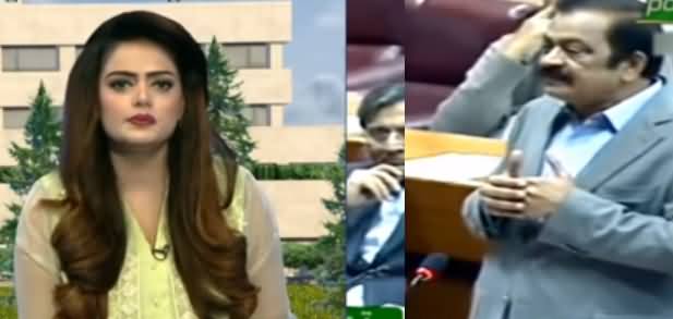 Ahtasab Sab Ka Nahi Ho Raha, Sirf Opposition Ka Ho Raha Hai - Rana Sanaullah