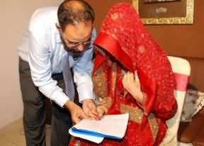 Aids Screening Test Compulsory Before Marriage - Aids Free Certificate with Nikah Nama - Bill in NA