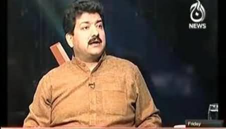 Aik Aadmi Ki Land Cruiser Pasand Aaney Par Major Ne Band Hi Ghayab Kar diya - Hamid Mir