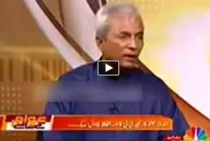 بلاول کی تقریر اچھا کامیڈین شو تھا، انہوں نے کبھی مکھی نہیں ماری شیر کیا ماریں گے۔ نہال ہاشمی