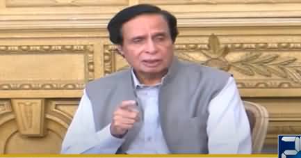 Aik Aik Ko Pakar Pakar Kar Saza Dein Ge - Pervez Elahi Warns Bureaucracy