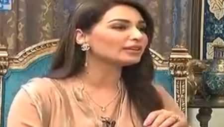 Aik Din Dunya Kay Sath (Actress Meera) - 2nd April 2017