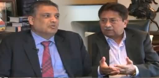 Aik Din Dunya Kay Sath (Pervez Musharraf Exclusive) - 12th March 2017