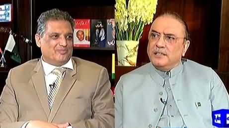 Aik Din Dunya Ke Saath (Asif Zardari Exclusive Interview) - 15th April 2017