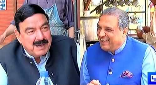 Aik Din Dunya Ke Saath (One Day With Sheikh Rasheed) - 30th April 2017